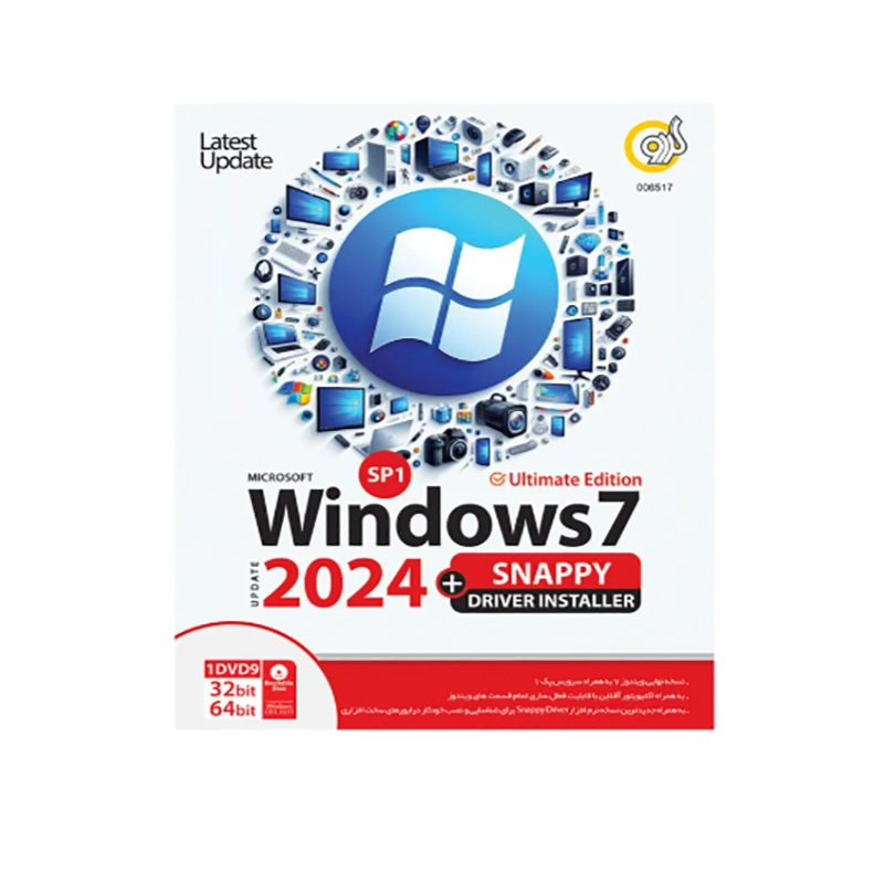 Windows 7 SP1 Update 2024 + SNAPPY 32&64bit- GERDOO